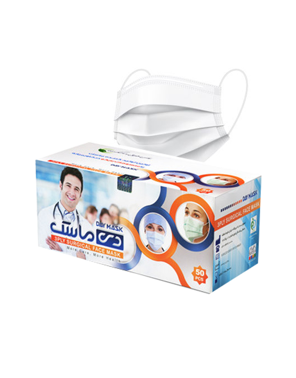 ماسک بزرگسال دی در ۳ رنگ ۵۰ عددی