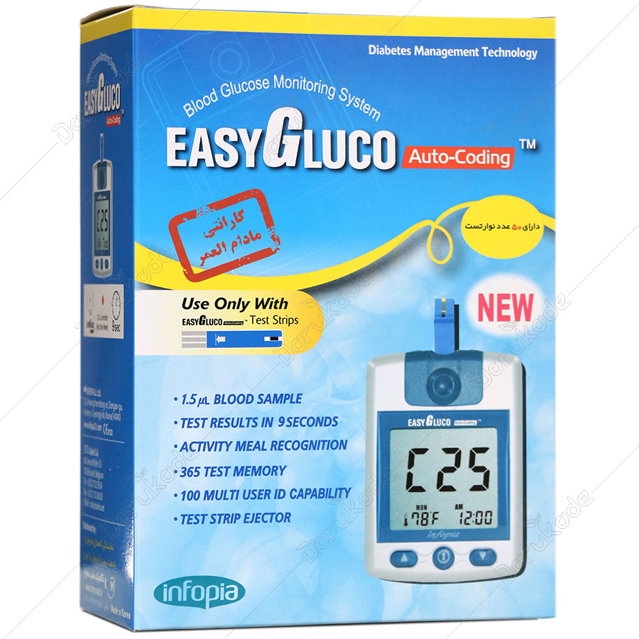 تست قند خون اینفوپیا مدل EasyGluco به همراه 25 عدد نوار تست قند خون
